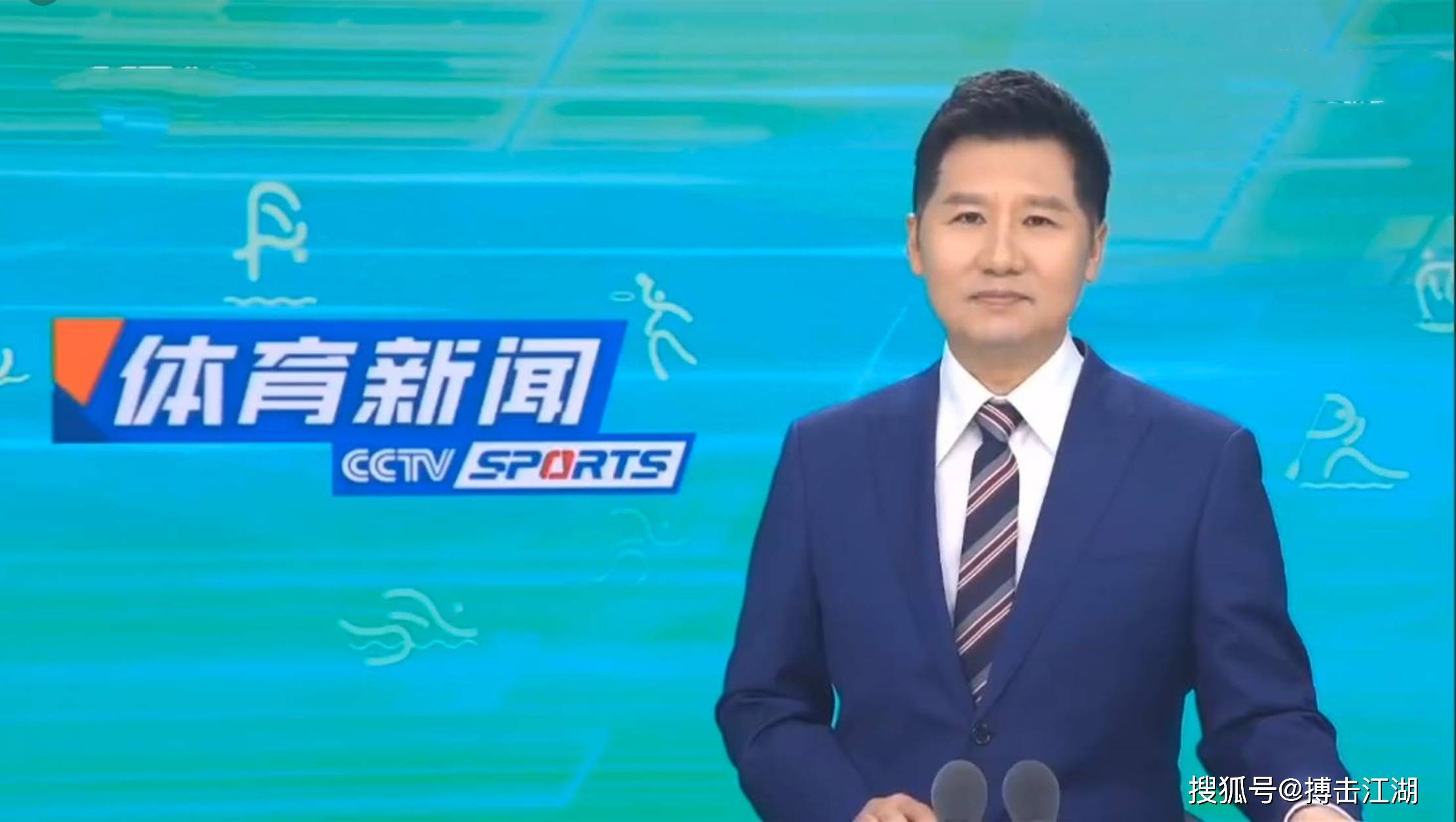 时刻挺身而