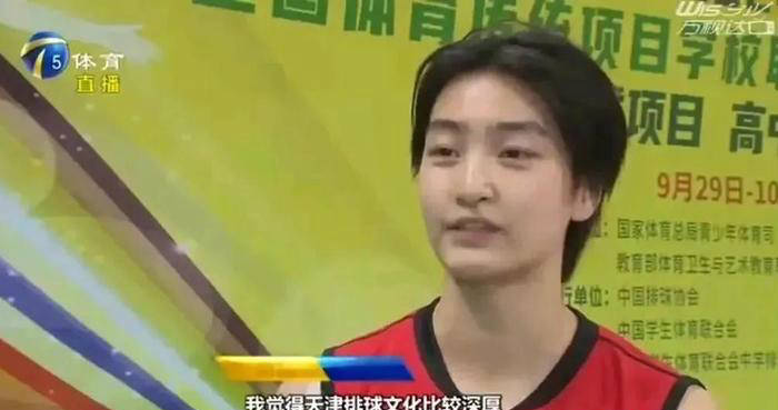 舞台上