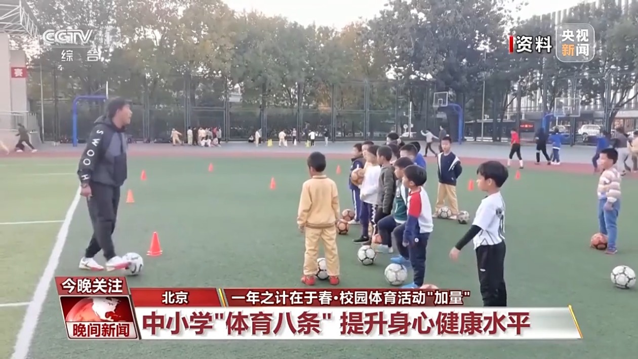 在NBA激