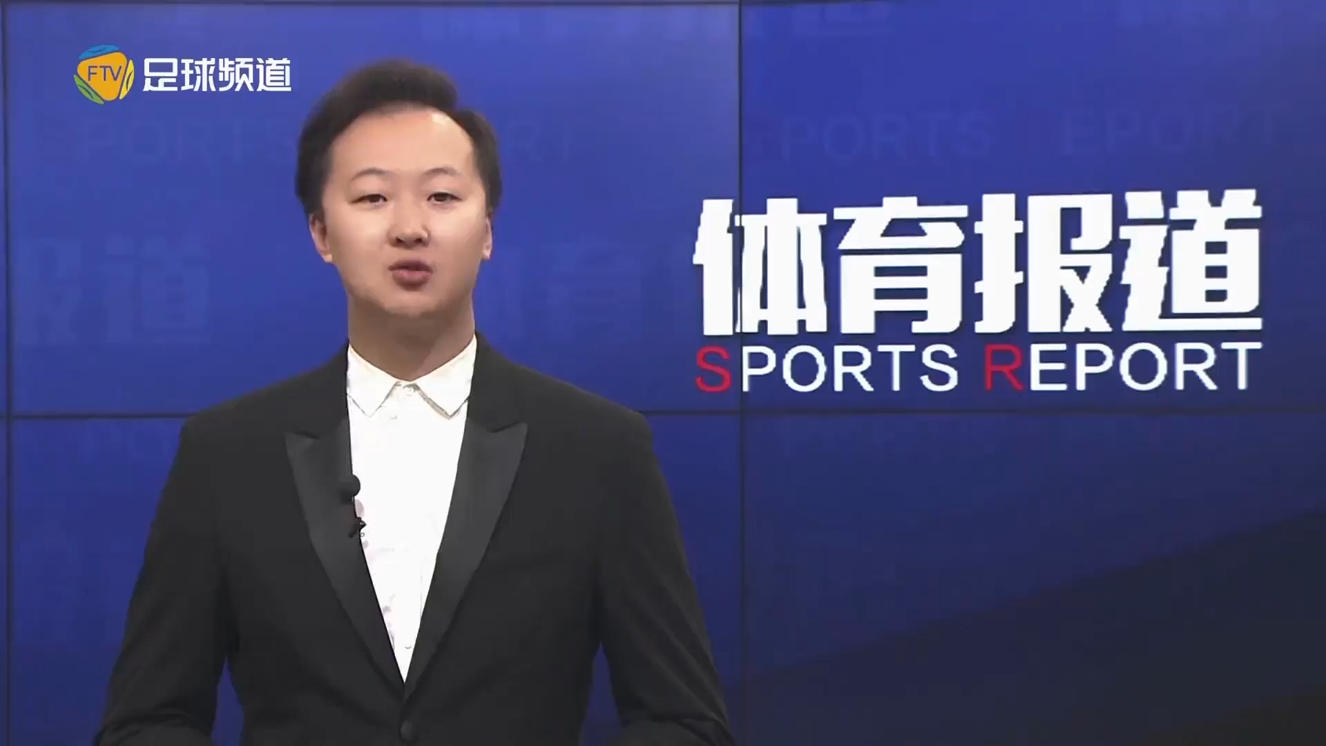 风向