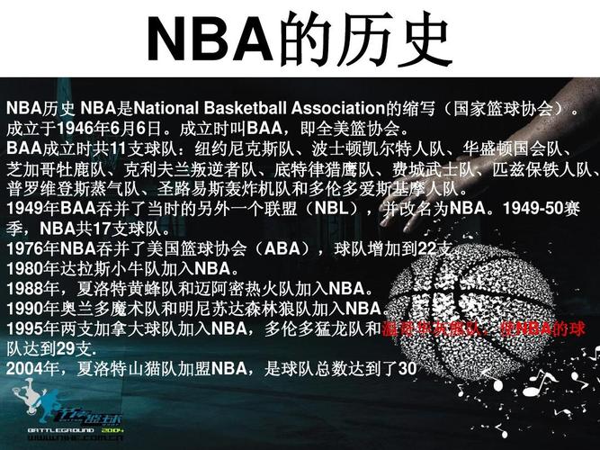 依然存在许