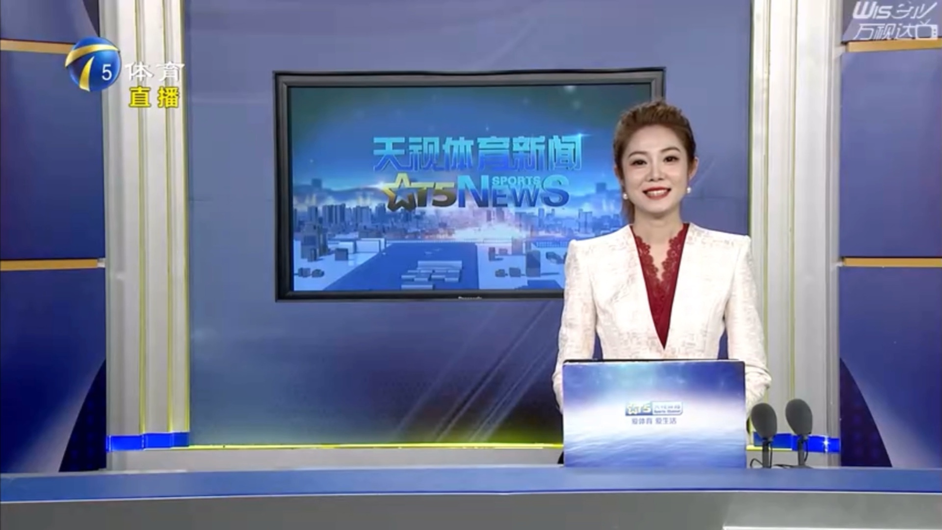 中的一个