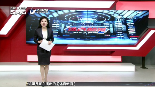 攻意识使他