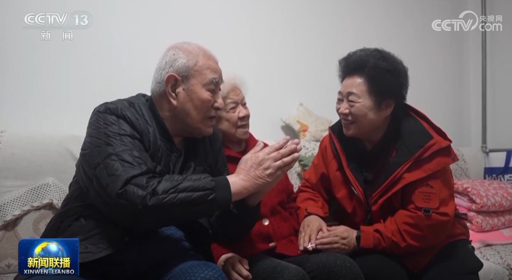 而是一个正