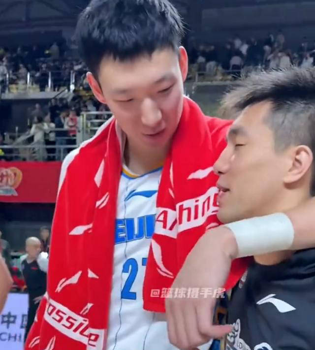 造成拉什福