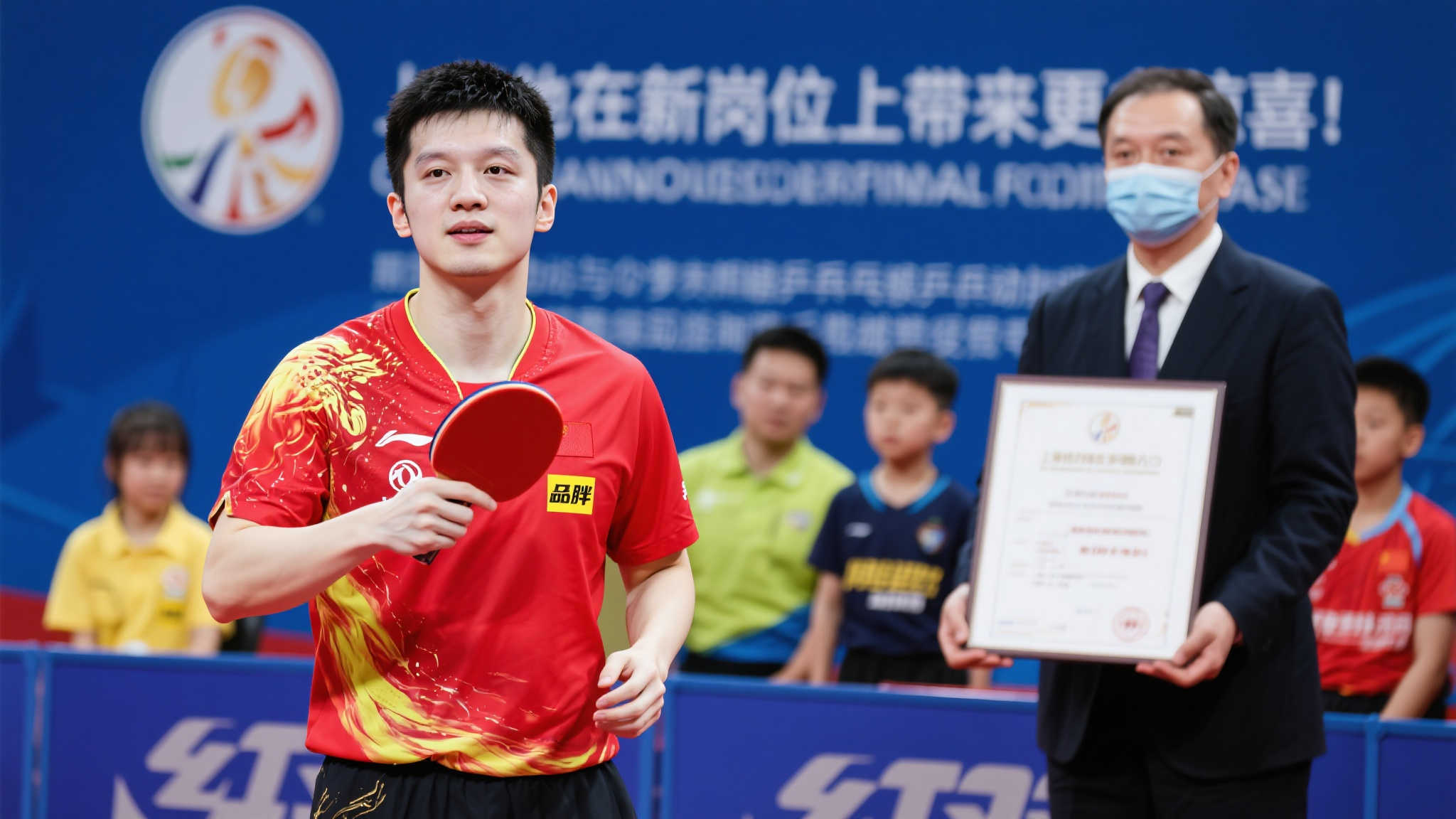 阻挡他的脚 阻挡他的脚