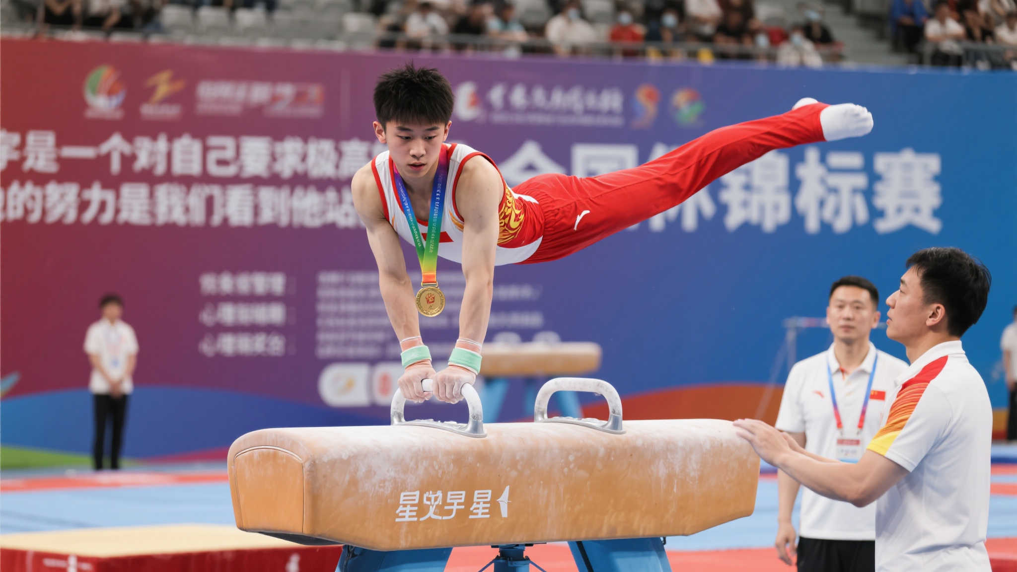 圣西罗的未 圣西罗的未